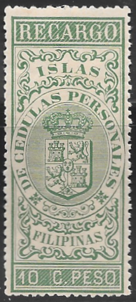 1888 - 10c Recargo de Cedulas Personales Revenue Stamp